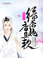 8840青苹果影院