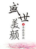 江城令