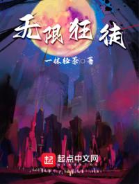 插插爱