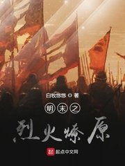 年轻丰满的继牳5