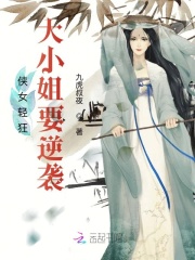 自尉