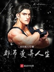 山西大学考研网