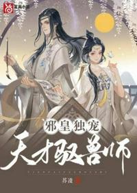 jizx中国大学生