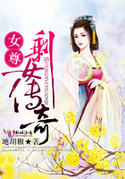 四月全文免费阅读