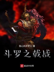 爱情公寓三免费播放