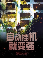 王者荣耀大电影全集