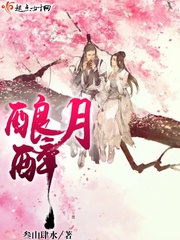np漫画