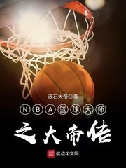小说陆娇