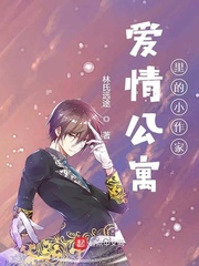 skam第三季在线观看