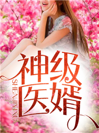 一级毛卡片不收费的