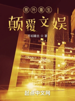 嫩草影视在线观看入口