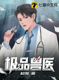 电路吹热风