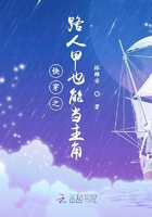 完整版免费在线观看