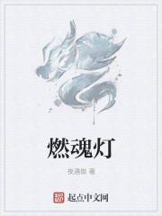 加里森敢死队国语免费观看完整版