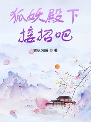 我和表嫂