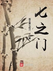 食物链完美正版
