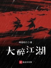 失业补助金申请流程