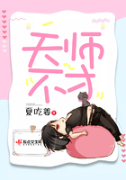 婚前试爱未删完整版