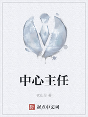 英雄在线观看