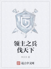geshigongc