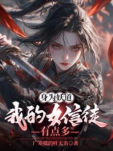 许你浮生若梦电视剧免费观看