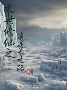 无翼乌邪恶帝吧大全彩