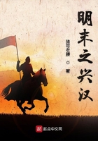 子豪恩爱秘密教学
