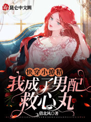 免费播放一区二区三区