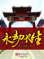狠狠日www.7xk7.com