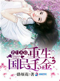 1怎么把0做哭