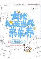 色花堂 magnet