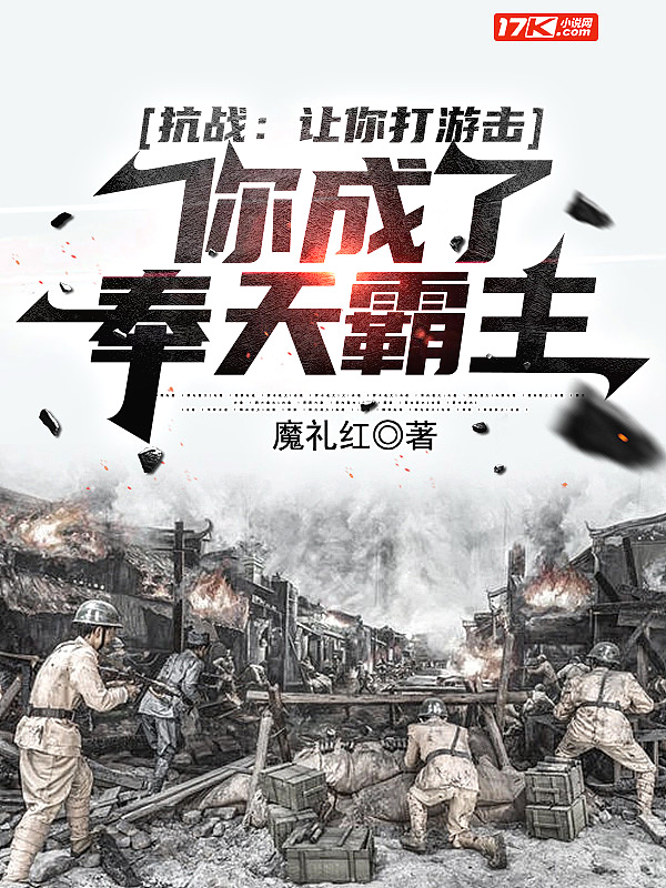 胃疼高情商回复