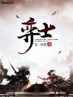 中文字幕第一页在线观看