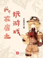 我怀了亲生父亲的孩子怎么办