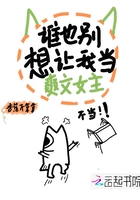 明星大侦探第八季免费观看完整版