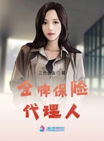 伊人大香线蕉影院
