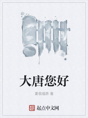 凤楼信息是真的吗