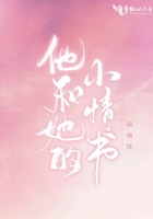 偷看各类wc女厕嘘嘘视频