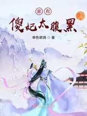 火影忍者小本子