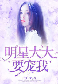 圆缺(1v1)全文阅读