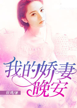 脱衣