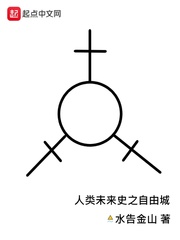 失禁play