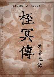 wear的同音词