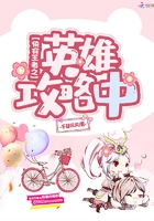 许君一生