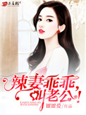 桐岛美奈子