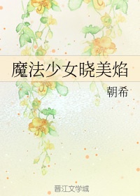 反正都要在一起