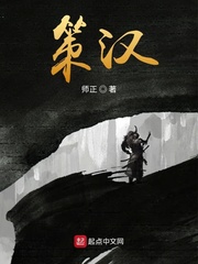 歪歪漫画 动漫首页