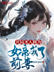 玫瑰情人网会员登陆
