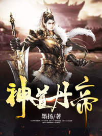 美女裸装