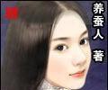 特殊服务电影